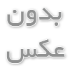 perfect modal